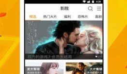 黑猫爱糖果爆料视频下载,揭秘视频背后的精彩故事